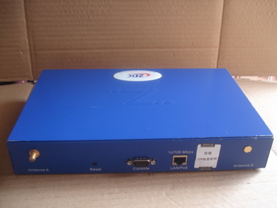 智達康ZG-5000-HB500-64無線AP 一淘網優惠購，省錢又省心